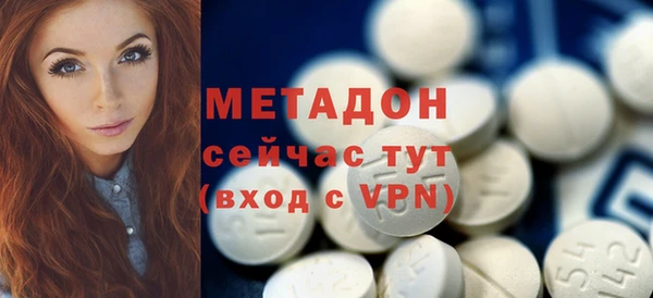 ешки Дмитровск