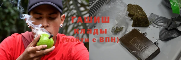 ешки Дмитровск