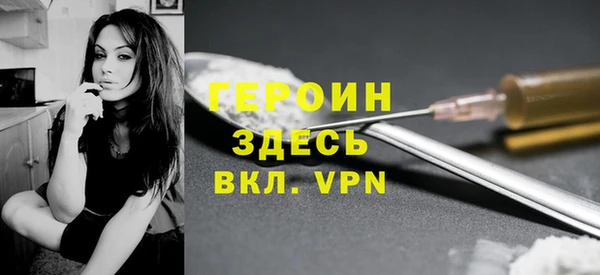 трава Дмитриев