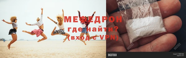 трава Дмитриев