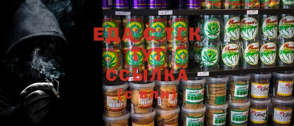 СК Дмитров