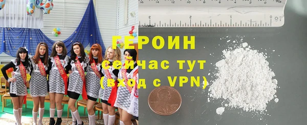 ешки Дмитровск