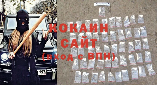 ешки Дмитровск