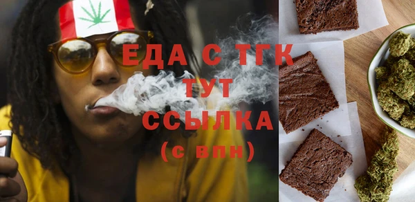 ешки Дмитровск
