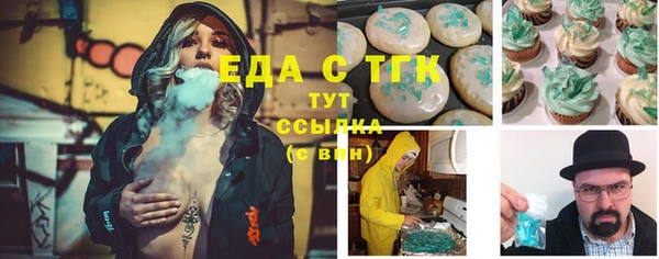 ешки Дмитровск